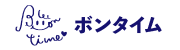 株式会社　ボンタイム