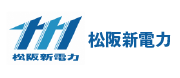 松阪新電力
