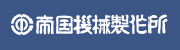株式会社帝国機械製作所