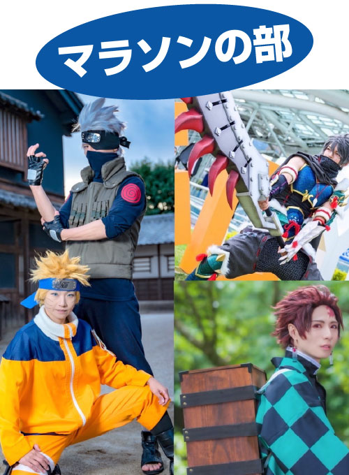 桜雲AUN(あうん)