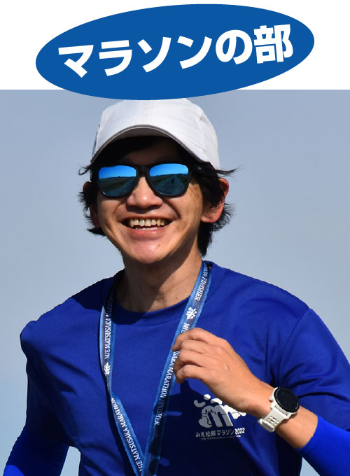 けん玉ランナー