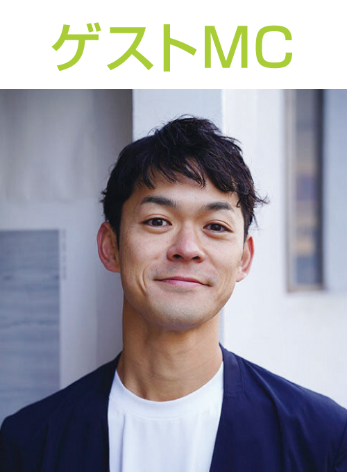 岡田拓海