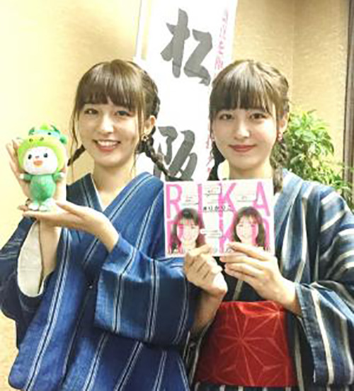りかりこ