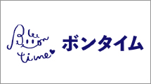 株式会社　ボンタイム