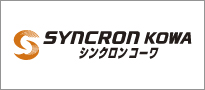 興和株式会社
