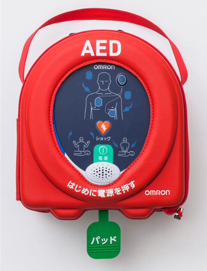 AED